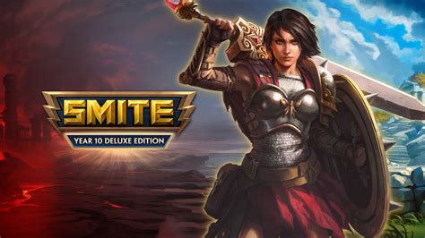 SMITE 